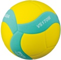 Volejbalový míč Mikasa VS170W - 180 gr