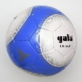 Fotbalový míč Gala Uruguay vel. 4