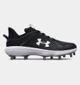 Under Armour Yard Low 2023