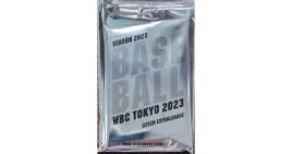 Kartičky Czech Baseball 2022 - 7 kartiček v balíčku