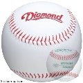 Diamond Jumbo Ball